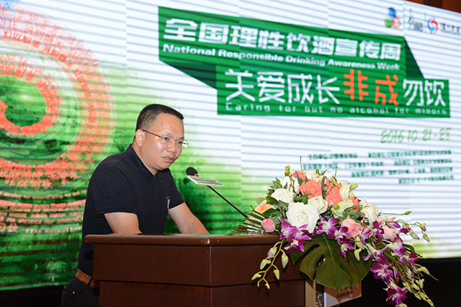 3  經(jīng)銷商代表：重慶乾陽酒類銷售股份有限公司董事長 劉文舉.jpg