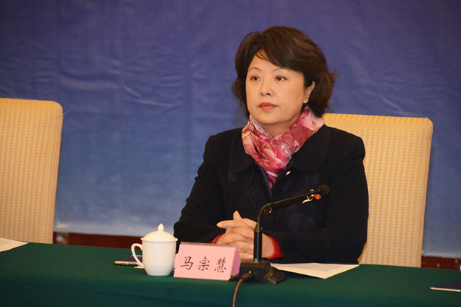 1479087643634890.jpg 3 瀘州市人民政府副市長(zhǎng) 馬宗慧.jpg