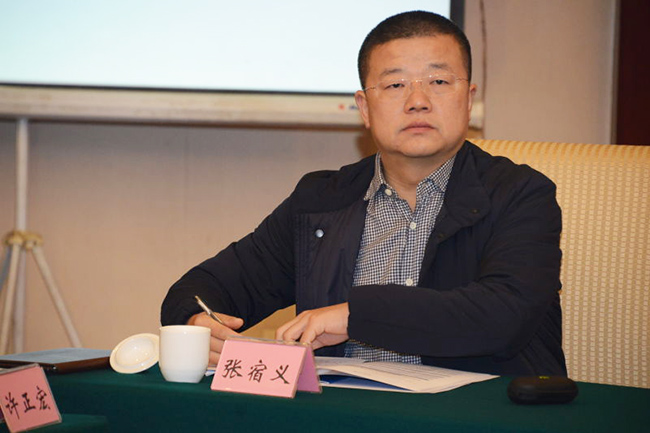 1479087718858484.jpg 7 瀘州老窖股份有限公司副總經(jīng)理 張宿義.jpg