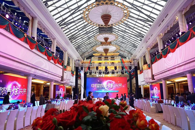 1483078405425842.jpg 1 發(fā)布會現(xiàn)場.jpg