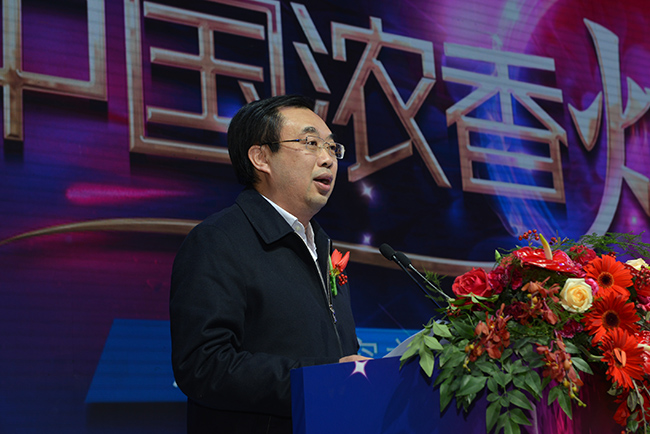 1483078473667336.jpg 2 四川省經(jīng)信委副主任王萬錕.jpg