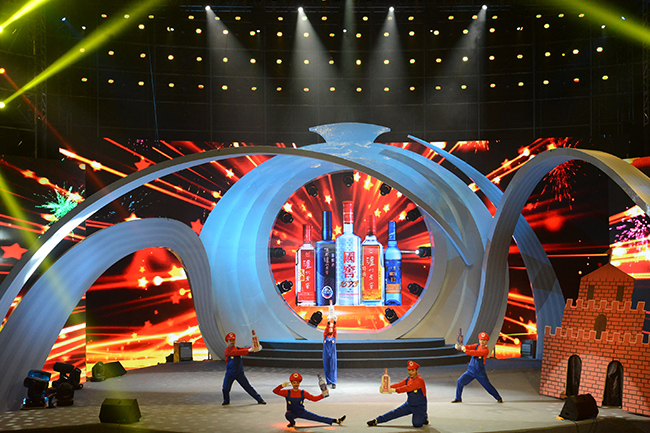 24  五星聚會(huì).jpg