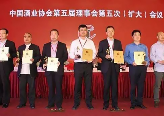 瀘州老窖張良榮膺“中國酒業(yè)科技領軍人才”稱號 