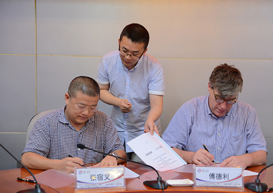 布勒集團與瀘州老窖股份有限公司戰(zhàn)略合作簽約儀式成功舉行