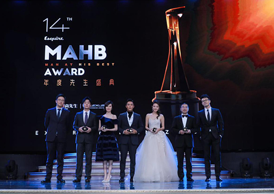 亮相第14屆MAHB年度先生盛典，國窖1573引領(lǐng)白酒時尚化