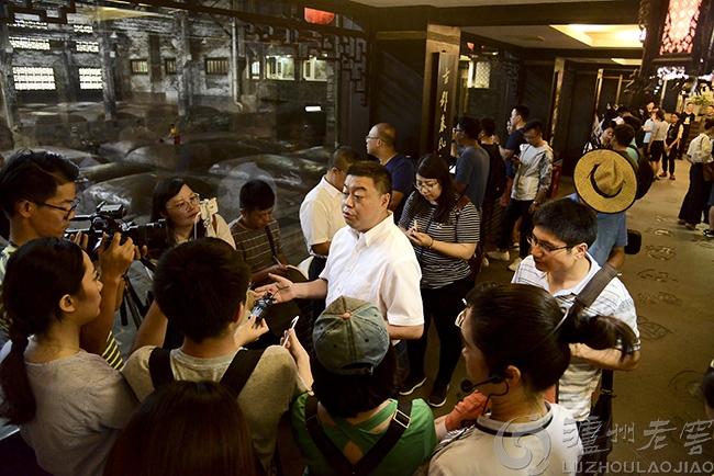 中央媒體走進瀘州老窖，訪國寶窖池，尋濃香源頭