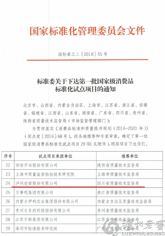 1537251544139857.png 2.png