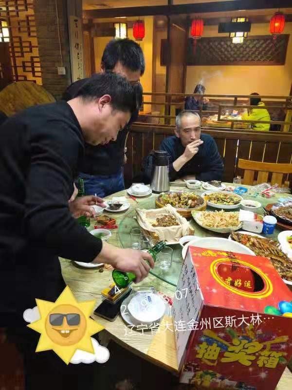 綠滿(mǎn)大連，波動(dòng)全城——瀘州老窖二曲大連市場(chǎng)會(huì)戰(zhàn)開(kāi)打！