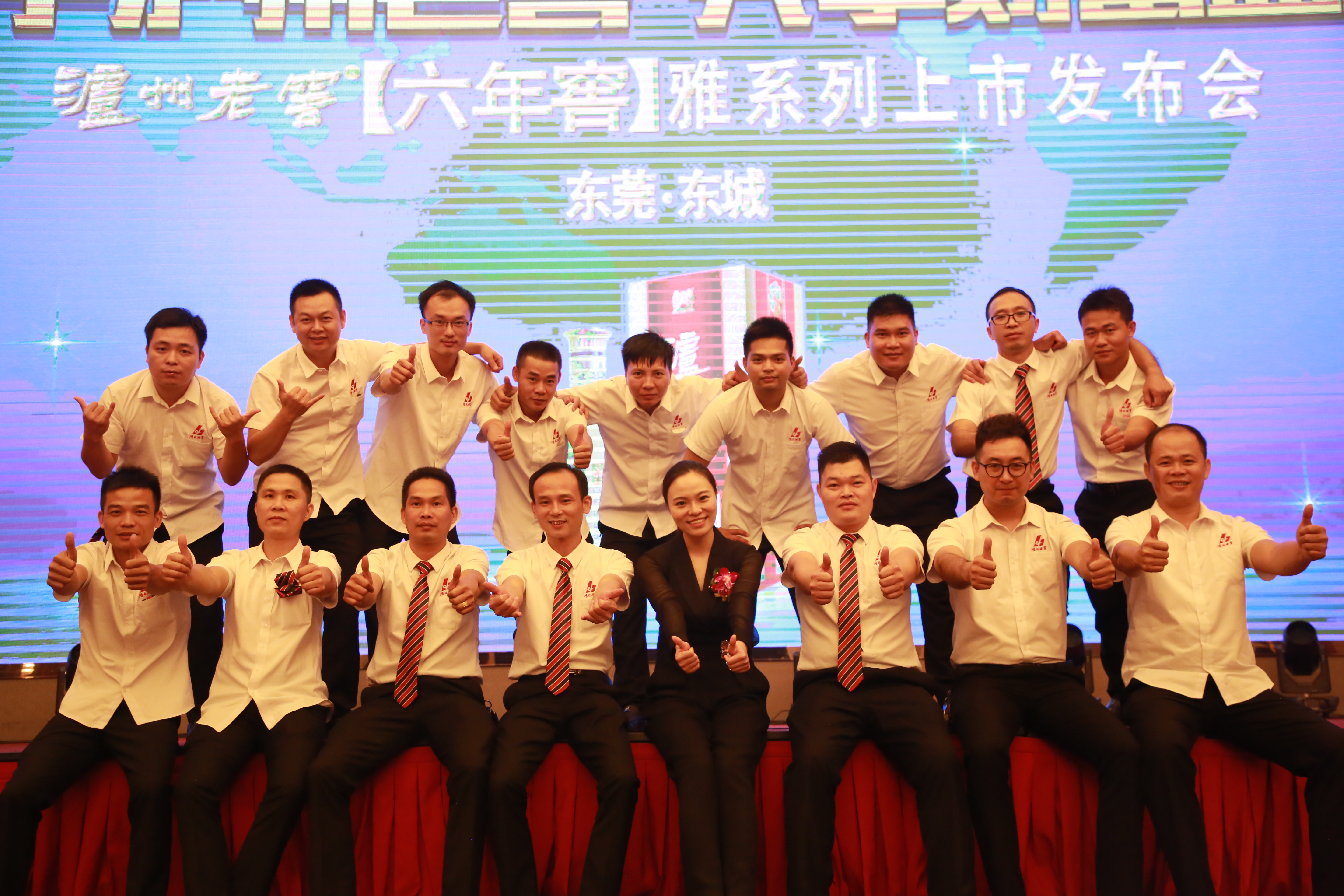 人生百味，盡在杯酒中