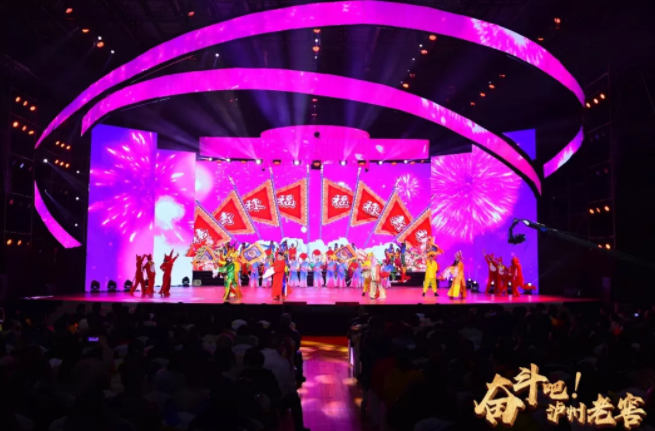 精彩！2020我家的春晚||這些用心，你是否也被打動？