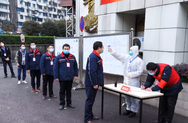 以責任之心做防疫，用傳承之心釀濃香——瀘州老窖全面復(fù)工復(fù)產(chǎn)