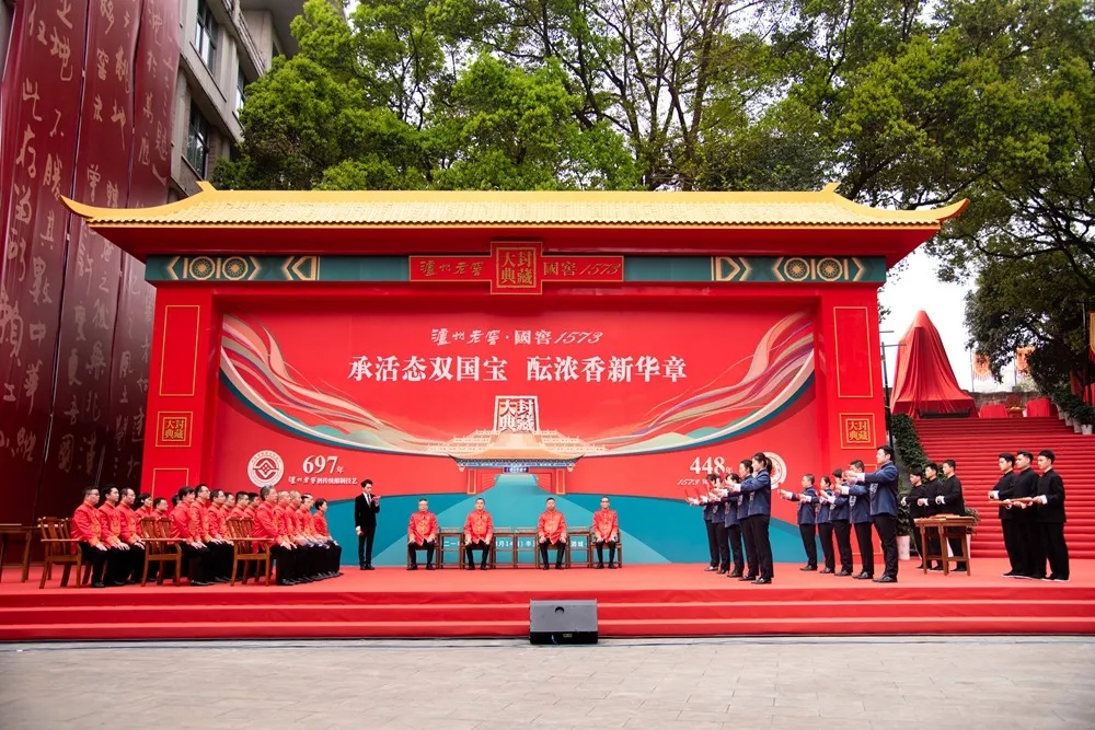 溫故二月二 | 傳承之旅，探尋一座活著的酒城