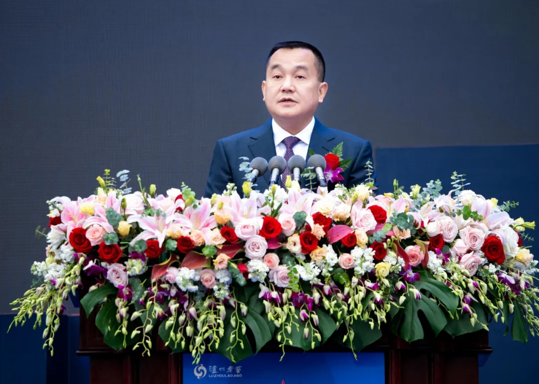 一張藍(lán)圖繪到底！瀘州老窖開啟新征程 闊步邁向“十四五”