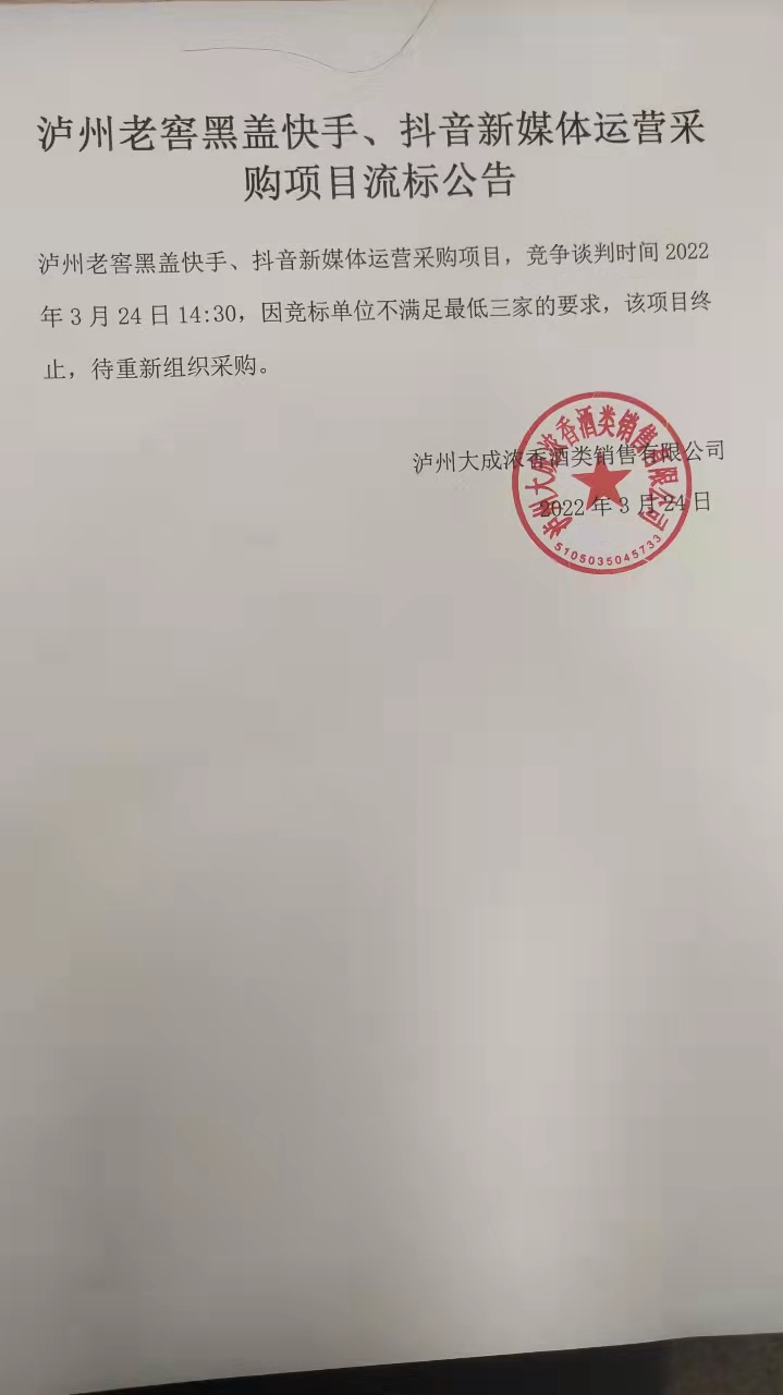 1648176896172557.jpg 微信圖片_20220325105437.jpg