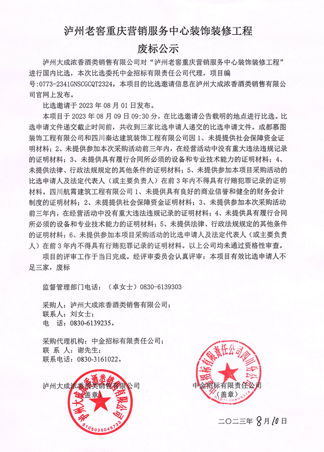 1691631512116138.png image.png