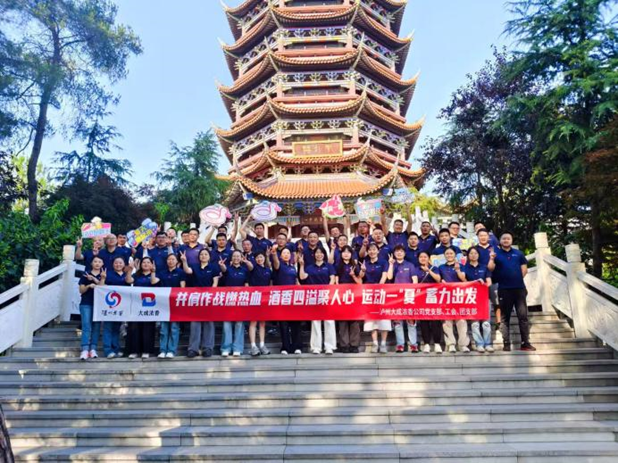 1749175541.png image.png