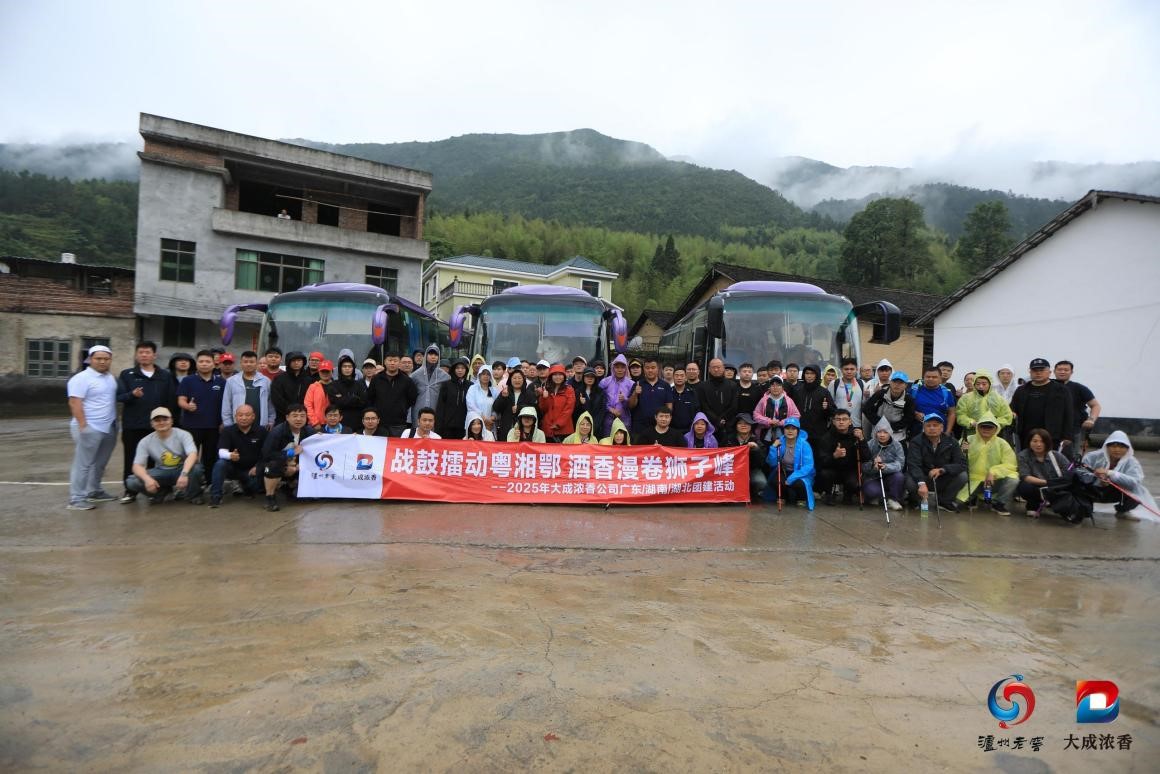 1749175819.jpg 3.jpg