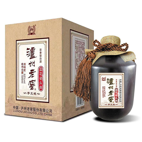 瀘州老窖藍花瓷頭曲酒(手工版)