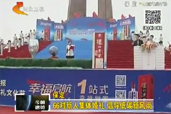 超浪漫,66對新人的自行車婚禮