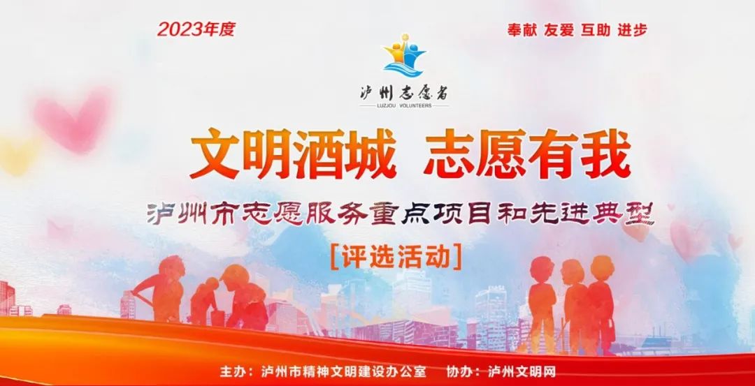 祝賀！大成濃香公司再添市級(jí)榮譽(yù)！